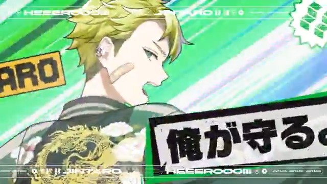 ||◤ ◥|| JINTAROソロ曲 『HEEEROOO!!!』 💚 Music Video公開 💚 ||◣ ◢|| MVはこちら🦸🎬 🔗 #ビバレン をつけて感想をポスト✍️ Youtubeで【ハイプ】もお願いします🙌 #クランヴ #小林千晃