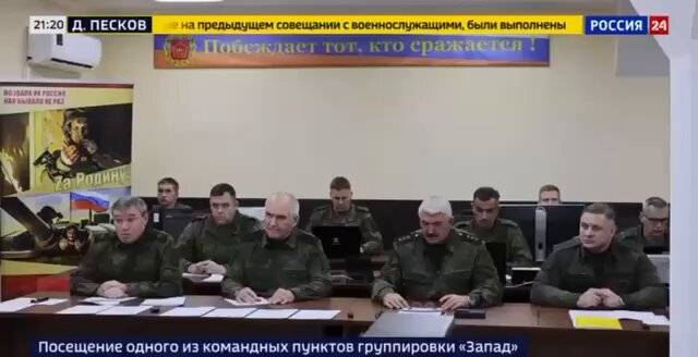 🔴Rusya Devlet Başkanı Putin: ▪️Ukrayna liderleri, kişisel çıkarları için iktidara yapışmış organize bir suç grubudur. ▪️Ülke ya da halk umurunda değil.