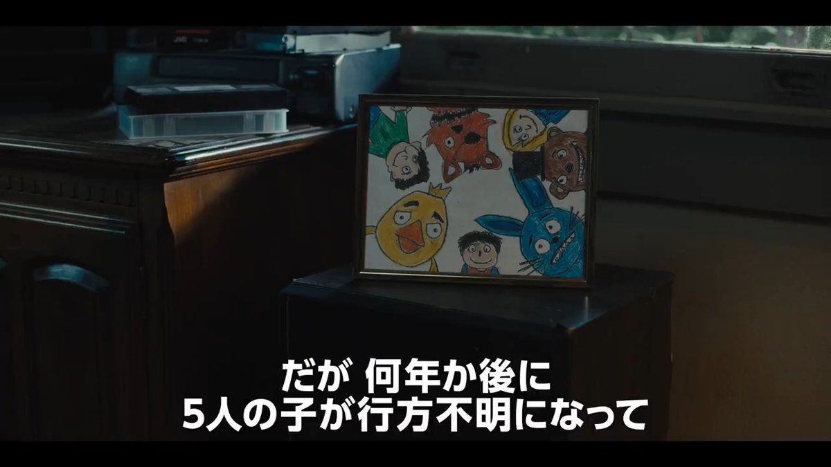 「レベルアップした“彼ら”がお待ちしております。」 🎬𝟮𝟬𝟮𝟲.𝟭.𝟮𝟯[𝗙𝗥𝗜] 『ファイブ・ナイツ・アット・フレディーズ２』 ▀▄▀▄⠀最新予告解禁！ 【本日𝟭𝟬:𝟬𝟬～】 抽選で限定オリジナルグッズが当たるムビチケ前売券（オンライン）も発売決定！🍕 #映画フナフ２