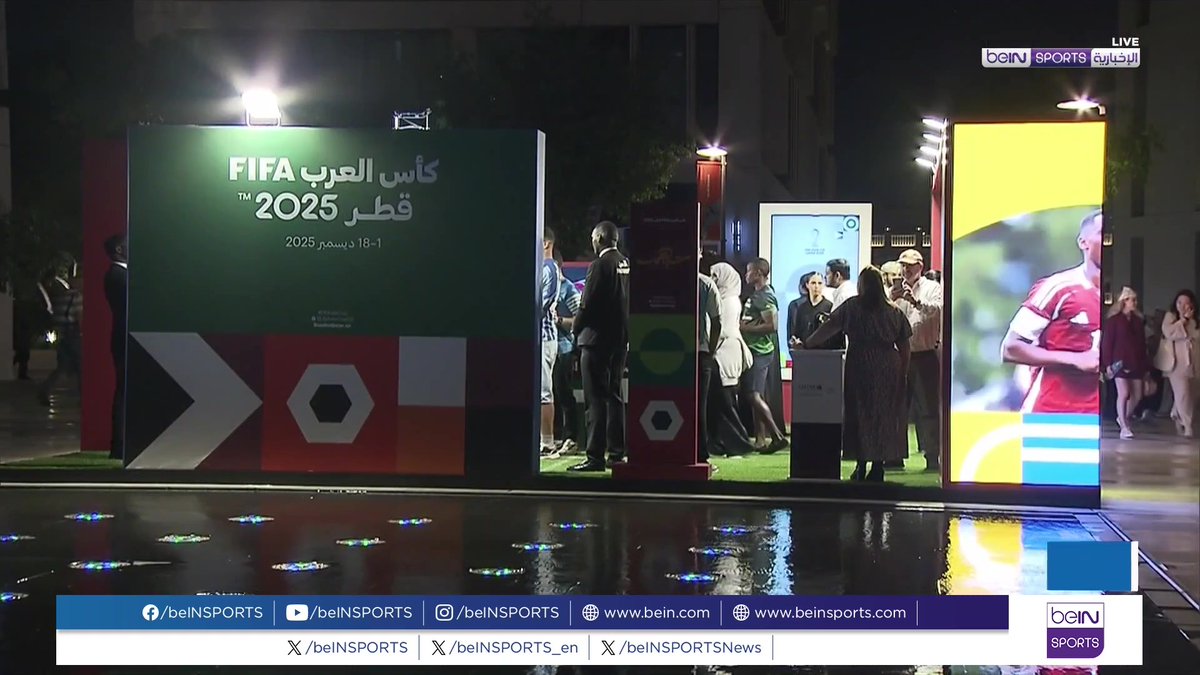 🔔📷#لقطة_اليوم | مع بدء العد التنازلي لاستضافة كأس العرب FIFA قطر 2025 تمت إتاحة فرصة فريدة للمشجعين لمشاهدة مجسم الكأس عن قرب