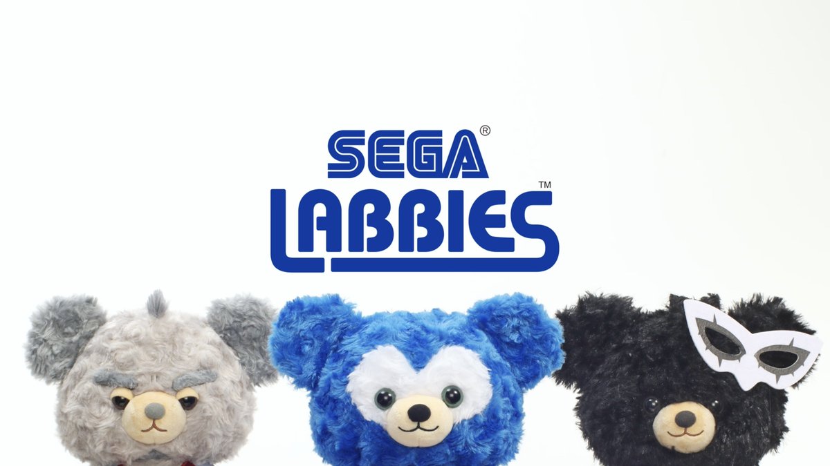 SEGA/ATLUSのキャラクターになりきった、ちょっと不思議なくまのぬいぐるみシリーズ「SEGA LABBIES™」 12/19より「SEGA STORE TOKYO」および「SEGA STORE SHANGHAI」にて発売決定♪ ドワーフスタジオ(dwarf studios)が制作したプロモーション動画を公開! #segalabbies #セガラビーズ