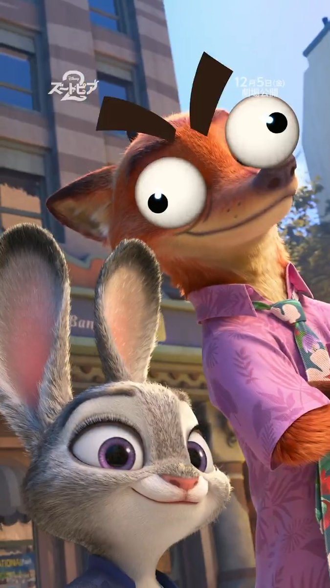 ＼セルフィー公開📸／ 🐰🦊🦫🐍👀⁉️💥 『#ズートピア２』12/5公開まで いよいよ… ˗ˋˏ あと2️⃣週間‼️ˎˊ˗ ✅#Clubズートピアキャンペーン 楽しみな気持ちを引用投稿しよう✍️