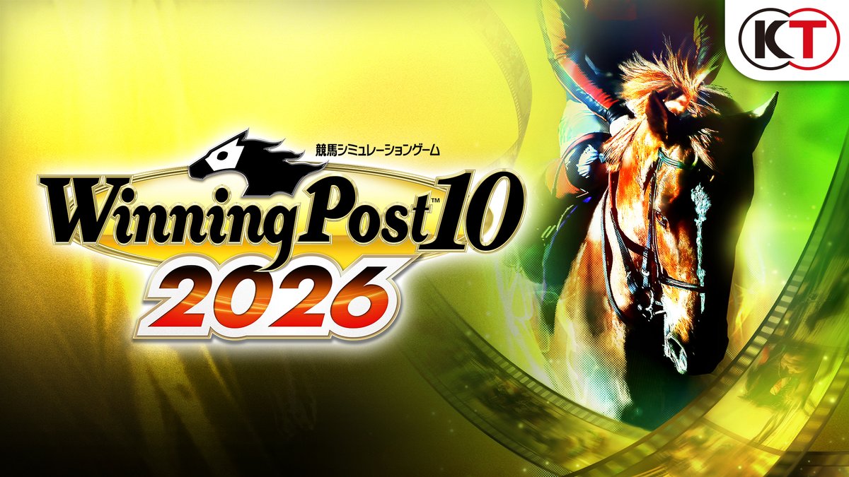 ＼『Winning Post 10 2026』3/26発売決定📢／ その蹄跡（ていせき）を、歴史に刻め。 発売決定にあわせてティザー映像&amp;公式サイトを公開‼ さらに、本日より順次予約も開始しておりますのでぜひチェックしてください。 公式サイトはこちら▼ #ウイポ #ウイポ2026 #競馬