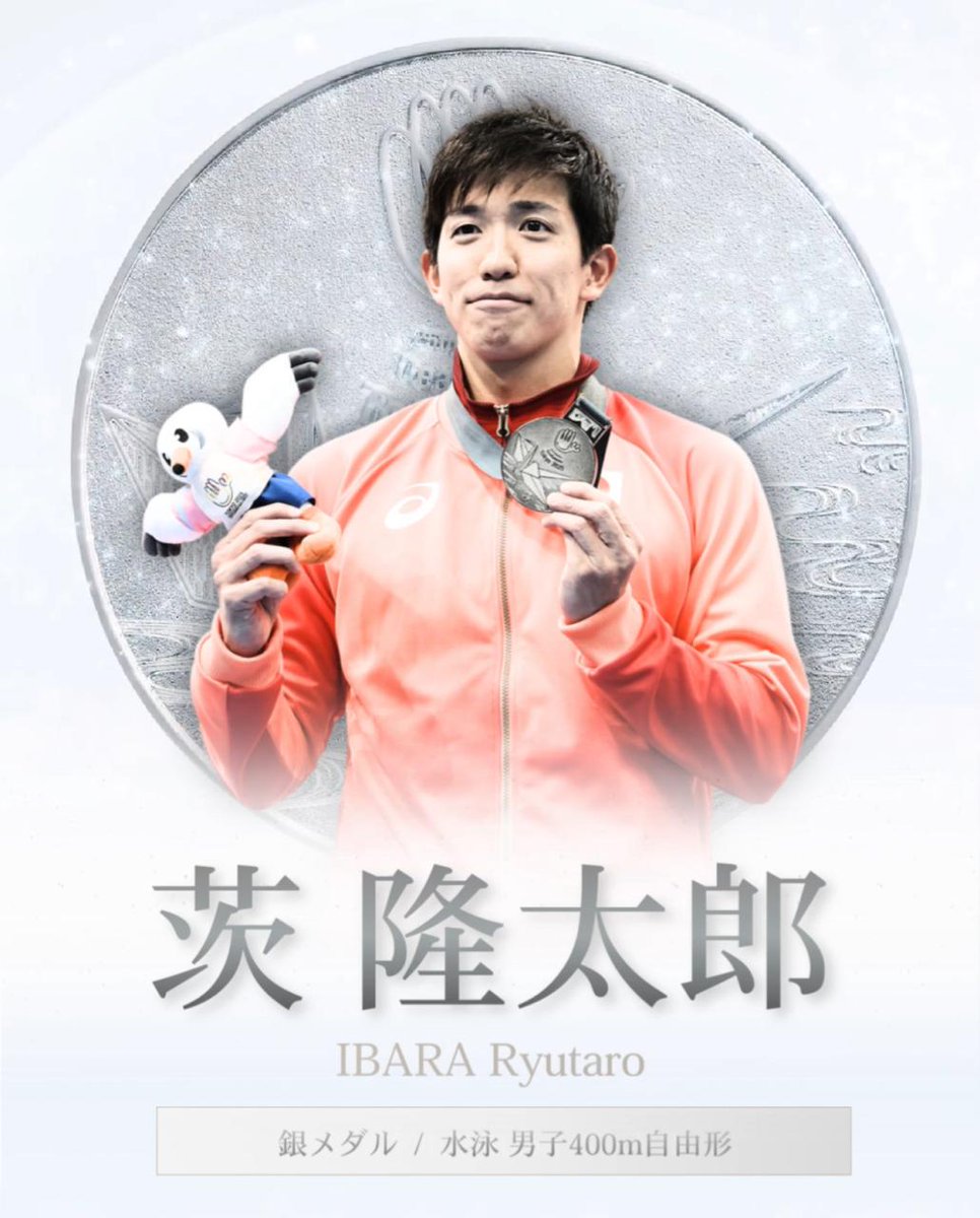 東京2025デフリンピック 🇯🇵 MEDALIST 🇯🇵 ══════════════ ✨🥈 SILVER MEDAL 🥈✨ #水泳 男子400m自由形 #茨隆太郎 ══════════════ 🥈 #デフリンピック｜11.15-26