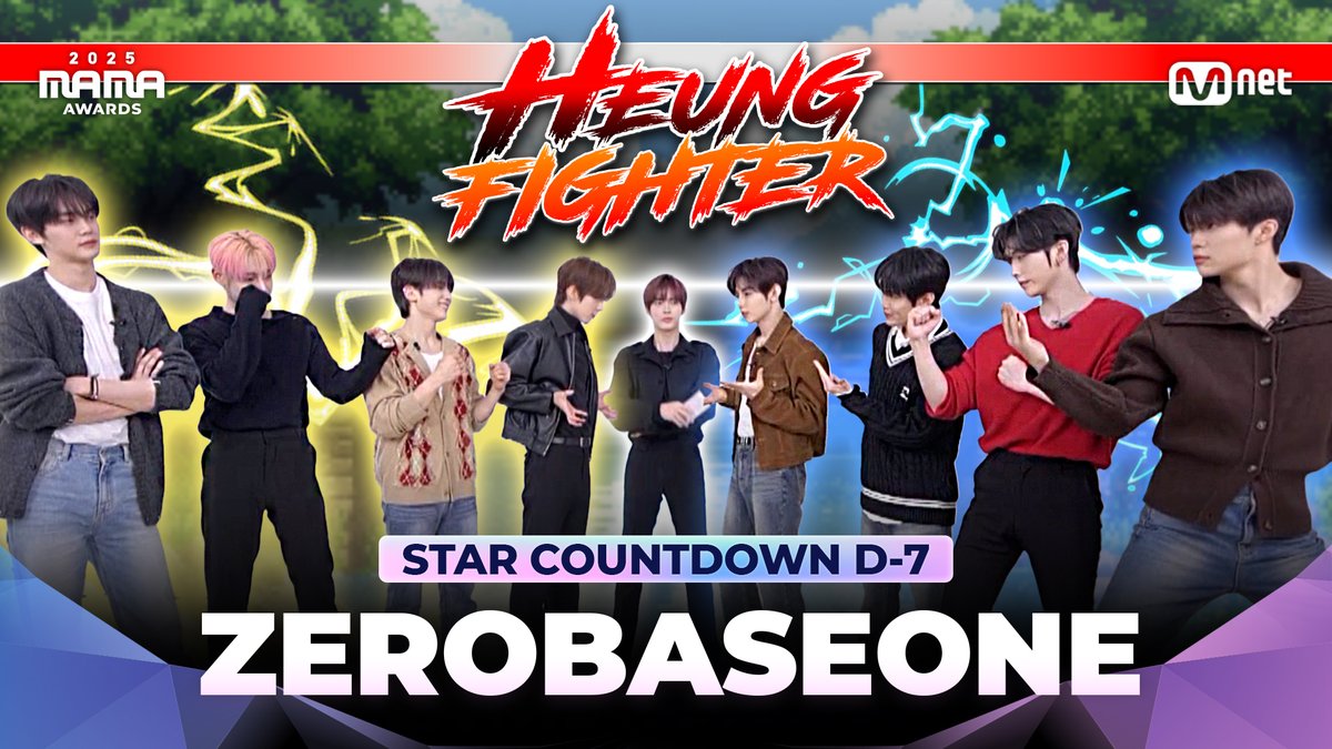 [#2025MAMA] STAR COUNTDOWN D-7 by #ZEROBASEONE 🔗 HEAR MY ROAR, UH-HEUNG 2025 MAMA AWARDS 2025.11.28-29 (HKT) Kai Tak Stadium (HONG KONG) &amp; Mnet Plus #MAMAAWARDS #2025MAMAAWARDS