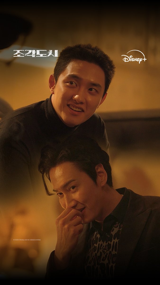 무례한 도경의 폭탄 발언 💣 요한이 두렵지 않으세요? <조각도시> 지금 스트리밍 중 #조각도시 #TheManipulated #지창욱 #도경수 #김종수 #조윤수 #이광수 #디즈니플러스 #DisneyPlusKR