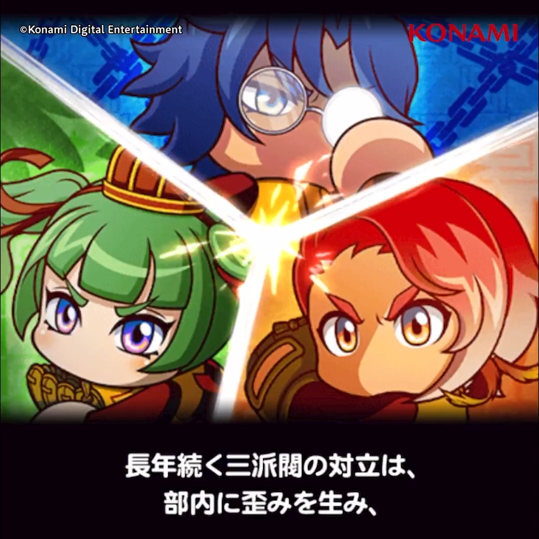 // 新シナリオの情報公開!! \\ 新シナリオのオープニング動画🎦を紹介するよっ!! 明日以降も新情報をお伝えしていくから、楽しみにまっててねー✨ #パワプロアプリ