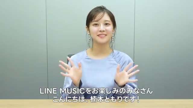 ⋱ #楠木ともり⋰ 2nd Album『LANDERBLUE』より 「turquoise blue」が先行配信中💎 水のように心に入り込む 心地よさと穏やかさに浸れる1曲🫧 配信を記念して、直筆サイン入り 告知ポスターが当たるキャンペーンも🎁 続きはスレッドから👇🏻 #My推し_楠木ともり 楠木ともり OFFICIAL