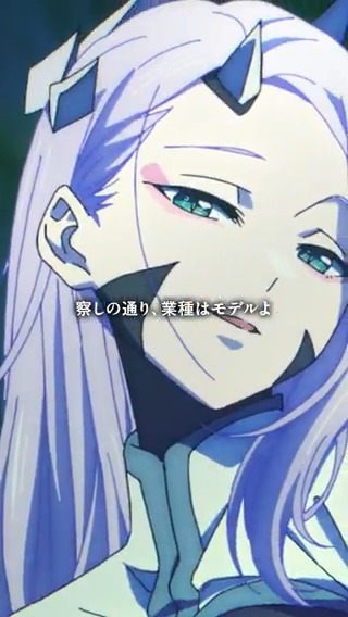 ／ TVアニメ『魔都精兵のスレイブ2』 2026年放送開始⛓️ ＼ 1期10話からショート動画を公開🍑 桃の力が暴走したの #まとスレ #魔都精兵のスレイブ 公式HP🔻