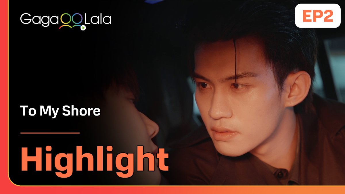 ๐ฌ#ToMyShoreEP2 You Shulang, look out, a red flag next to you Watch here โถ๏ธ โฐ SAT&SUN 7PM GMT+8 โ ๐ Available in rest of the world (except Americas, Europe, Oceania, ๐ฎ๐ณ, Middle East, ๐ฏ๐ต๐ฐ๐ท) #ๅพๅฒธ