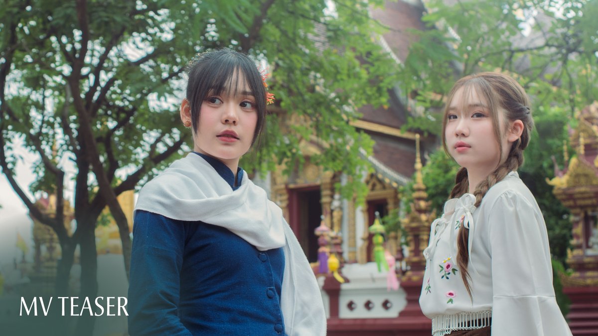 [🧶👌🏻] #ได้ด้ายไหม_Teaser CGM48 10th Single “ได้(ด้าย)ไหม” - MV TEASER - FIRST PERFORMANCE &amp; MV PREMIERE 🗓️22 NOV 2025 @ #MAYAchiangmai 📌 #.ได้ด้ายไหม_1stPerf #ได้ด้ายไหม #CGM48_ได้ด้ายไหม #BabyBabyBabyTH #CGM4810thSINGLE #CGM48