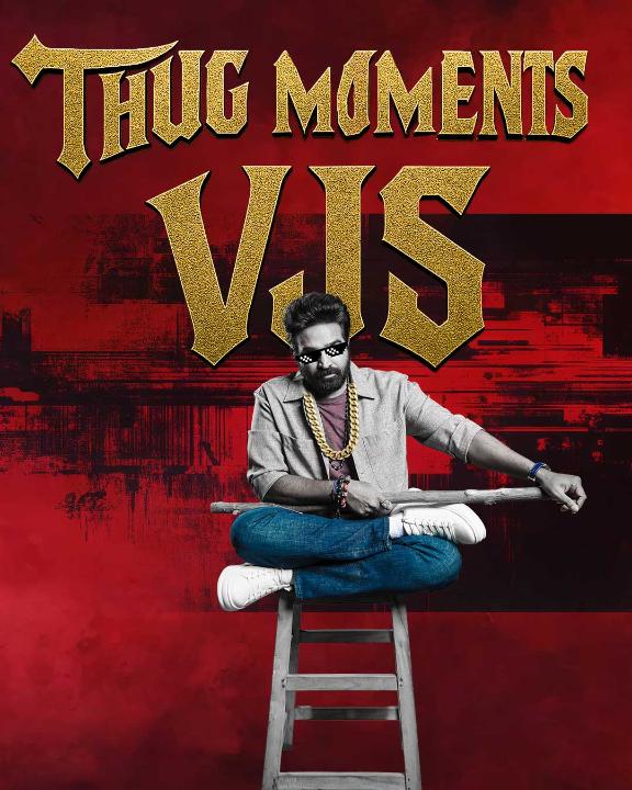 Thug Moments of Vijay Sethupathi 😎 | Ippadiku Admin | Bigg Boss Tamil Season 9 Bigg Boss Tamil Season 9 - தினமும் இரவு 9:30 மணிக்கு நம்ம விஜய் டிவில.. #BiggBossTamilSeason9 #OnnumePuriyala #BiggBossSeason9Tamil #BiggBoss9 #BiggBossSeason9 #VijaySethupathi #BiggBossTamil #BB9 #BiggBossSeason9 #VijayTV #VijayTelevision