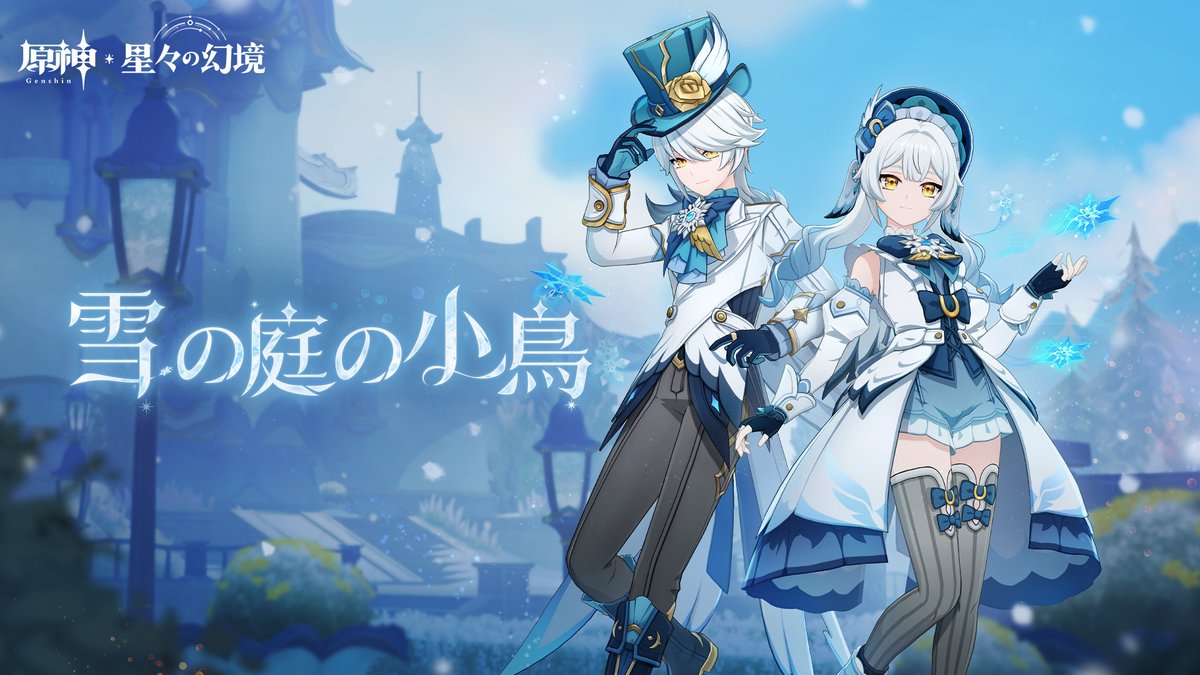 【星々の幻境 -「Luna Ⅲ」レジェンドセット紹介PV】 月光が降り注ぐ中、蝋燭の影が揺れ、キャンドルナイトの幕が開いた。今、失われた呪文が再び唱えられる—— 準備はいい?思う存分暴れるチャンスだよ! ▼YouTube版 #原神 #星々の幻境