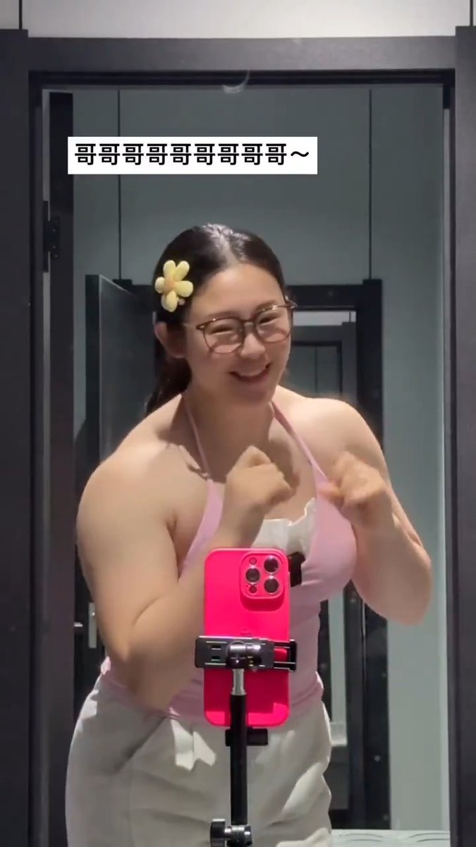 Men, be honest, would you marry her?