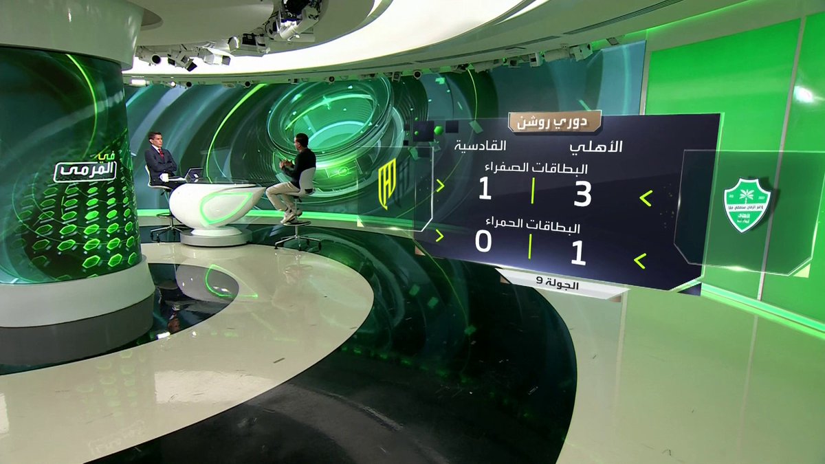 عبده عطيف لـ #في_المرمى: لا يعجبني #زياد_الجهني في وسط #الأهلي لا يستطيع اللعب تحت ضغط وحركته بالكرة بطيئة 📺 شاهدوا الحلقة الكاملة من هنا: