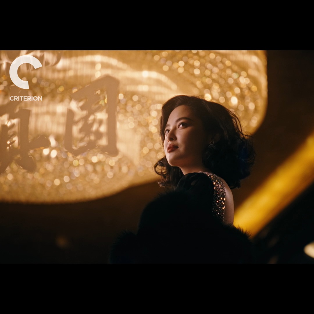 Wong Kar Wai's BLOSSOMS SHANGHAI 🌹✨ Premiering exclusively on Criterion Channel this Monday, November 24 at 8pm ET! From the director of IN THE MOOD FOR LOVE and CHUNGKING EXPRESS comes a dazzling new 30-episode series set against the rise of 1990s Shanghai.