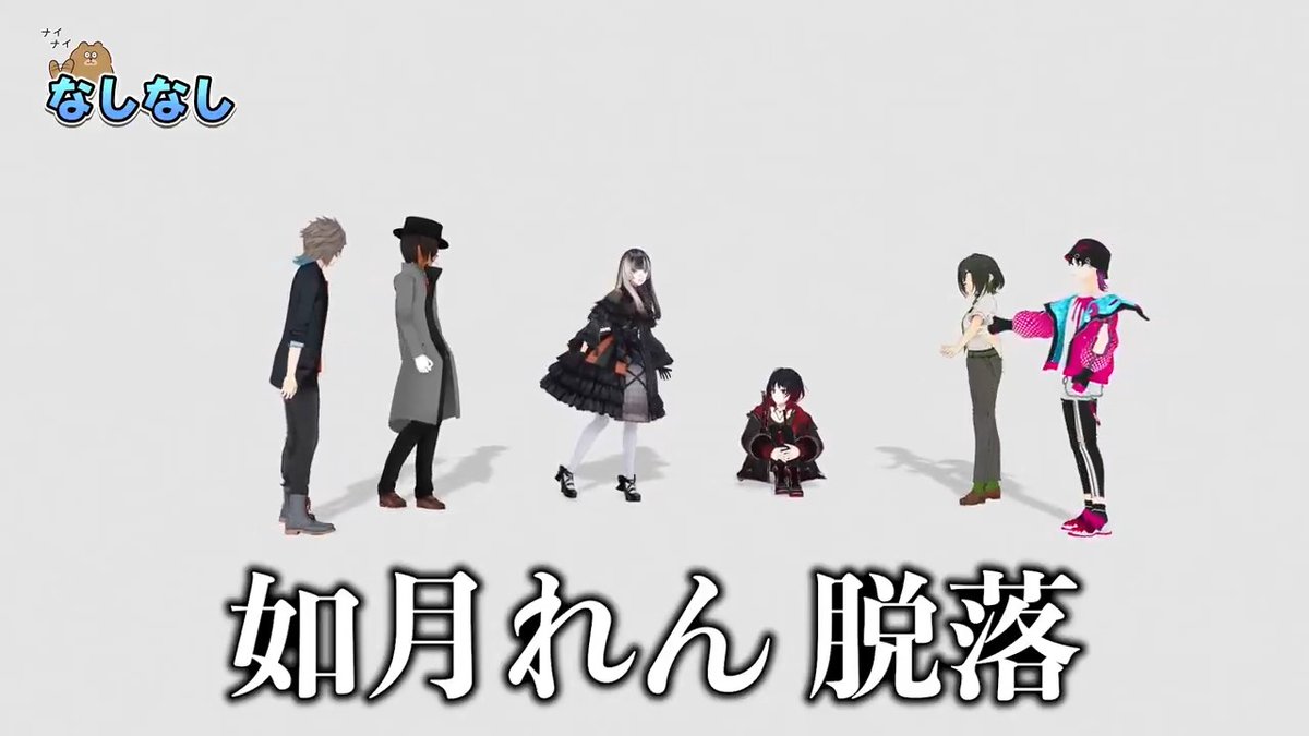 【新作動画投稿】 📺車窓で忍者走らせてる人集まれ!!📺 🔽🔽フルはこちら🔽🔽 もっとも親しみのある横スクロールゲーム🚝🥷💨 #MZM