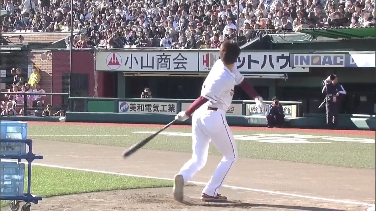 東北楽天 #内星龍 投手がホームランを2本放ち、ホームラン競争優勝🏆 #荘司康誠 投手と内星龍 投手の本塁打まとめをご覧あれ‼️ #RakutenEagles #楽天イーグルスファン感謝祭2025 👇ライブ配信はこちら