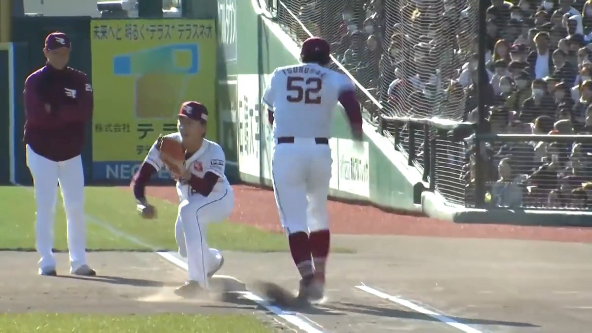 東北楽天 #津留﨑大成 投手の見事なスキップショー🤣 #RakutenEagles #楽天イーグルスファン感謝祭2025 👇ライブ配信はこちら