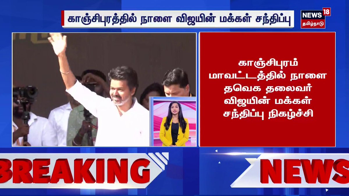 பிண வண்டி வருது..! வேலை இல்லாமல் சுத்தி கொண்டு திரிபவர்கள், திருமணம் கடந்த உறவில் லயிப்போரின் சட்டப் பூர்வ துணைவர்கள், பள்ளி போகாமல் ரவுடித்தனமாக சுற்றும் குழந்தைகள் பெற்றோர் வாய்ப்பை பயன்படுத்திக் கொள்ளவும் அதிர்ஷ்டம் இருந்தால் ₹20 லட்சம் கிடைக்கும்