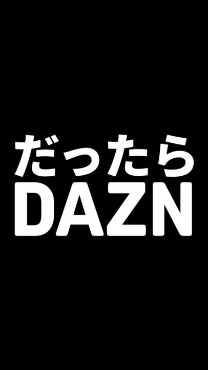8年前を知る男💬 長きにわたって日本代表を支える富樫勇樹 「危機感を持って戦わなければいけない」 🏆FIBAワールドカップ2027 アジア予選🏀 📺#DAZN でライブ配信 📅11/28(金)19:05 TO 🆚日本×チャイニーズ・タイペイ #AkatsukiJapan #FIBAWC #StepItUp