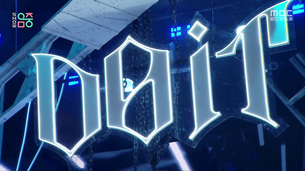 251122 음중 Stray Kids(스트레이 키즈) "DO IT"