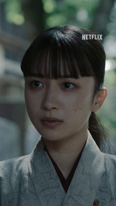 清原果耶が演じるのは、戦乱の世を斬り抜ける女剣士・衣笠彩八。 感情を押し殺したまなざしに、 静かな怒りと覚悟が宿っている。 #イクサガミ #LastSamuraiStanding