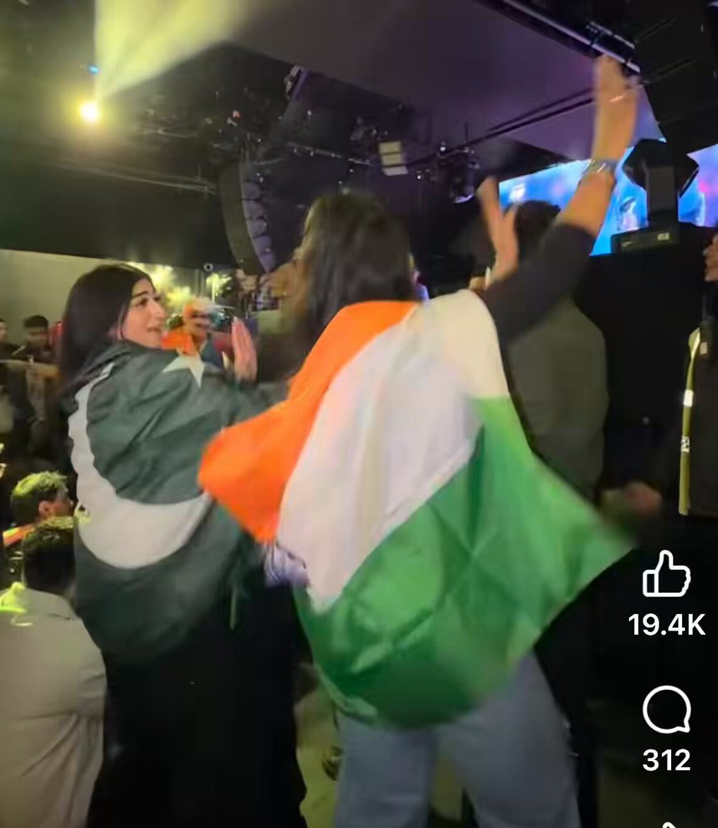 انڈین 🇧🇴 پاکستانی 🇵🇰 دوست، بھائی نفرت کی شامت آئی🤣 Indians 🇮🇳 and Pakistanis 🇵🇰Friends