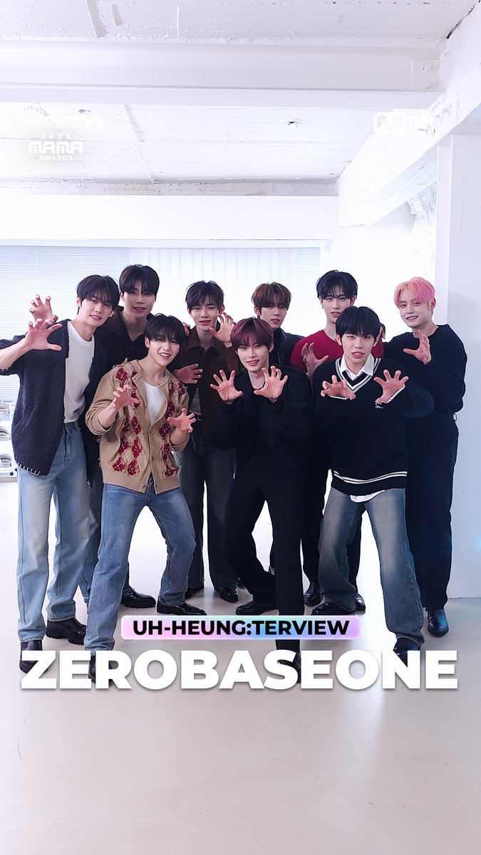 [#2025MAMA] UH-HEUNG Interview With #ZEROBASEONE🦁 🎤 ZEROBASEONE showing their own way to say UH-HEUNG✨ 제로베이스원만의 ‘어흥’을 지금 만나보세요! HEAR MY ROAR, UH-HEUNG 2025 MAMA AWARDS 2025.11.28-29 (HKT) Kai Tak Stadium (HONG KONG) & Mnet Plus #MAMAAWARDS #2025MAMAAWARDS