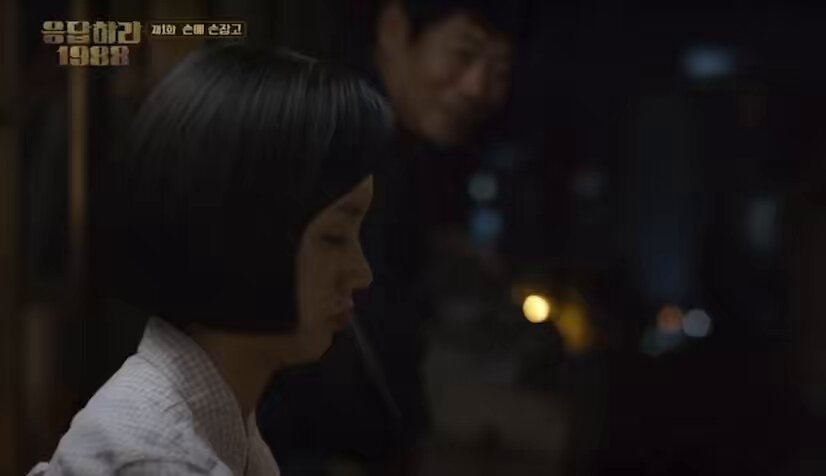 아빠 엄마가 미안하다, 잘 몰라서 그래.. 첫째딸은 워치게 갈치고, 둘째는 워치게 키우고, 막둥이는 워치게 사람 맹길어야 될지 몰라서 이 아빠도 태어날 때부터 아빠가 아니잖애 아빠도 아빠가 처음잉께 긍께 우리 딸이 쪼까 봐줘..