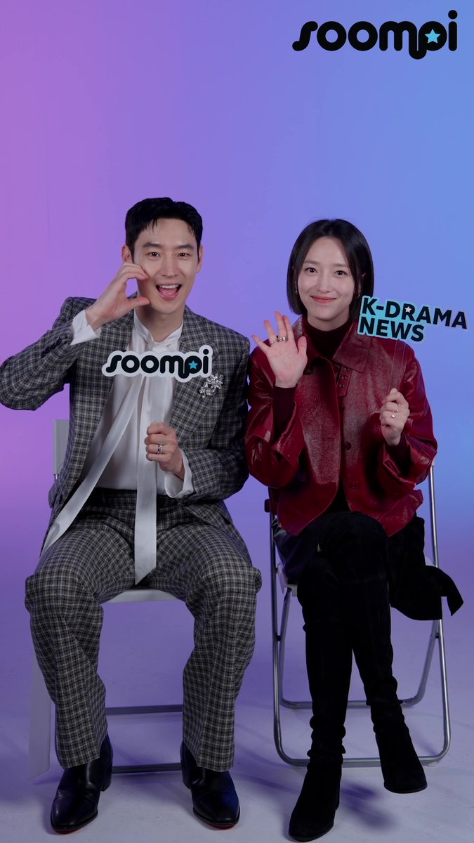 "#TaxiDriver3" has premiered! Check out a shoutout from #LeeJeHoon and #PyoYeJin๐ Watch "Taxi Driver 3" on Viki: #๋ชจ๋ฒํ์3 #์ด์ ํ #ํ์์ง ์จ๋ฆฌ