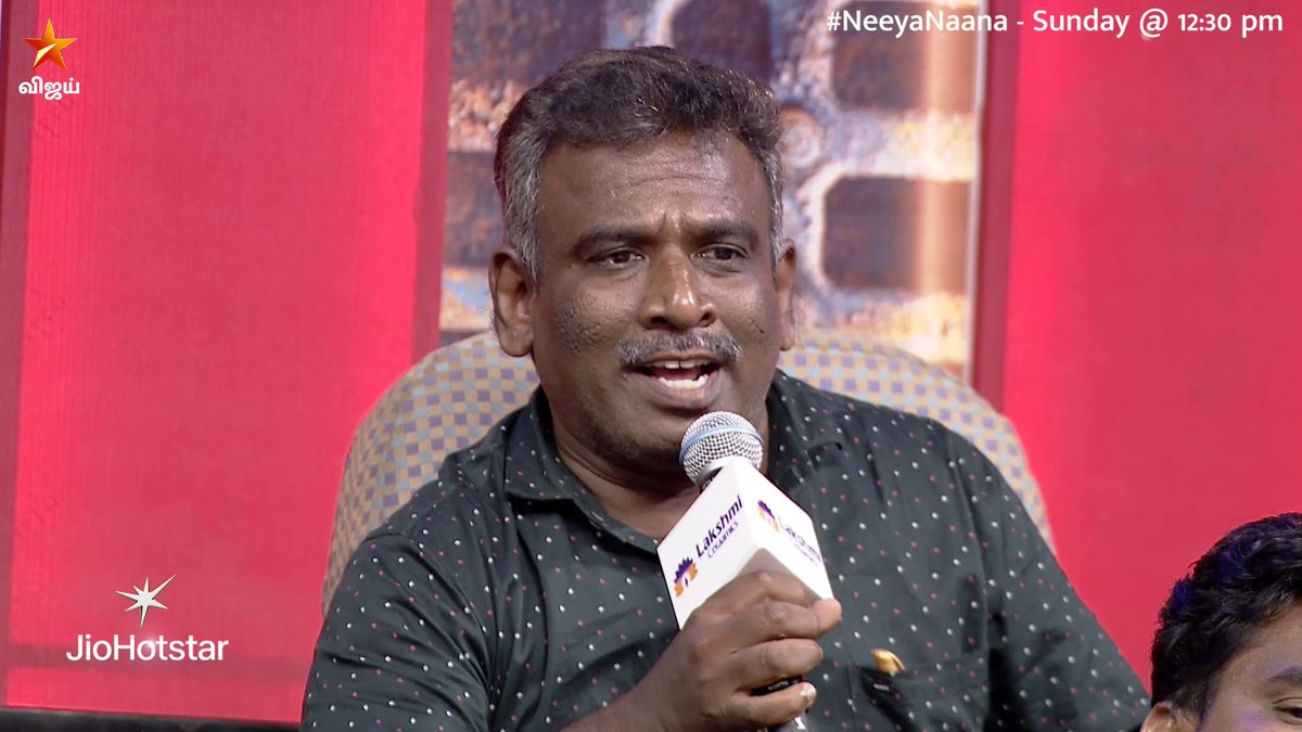 உண்மையான pressure வேல செய்றவங்களுக்கு தான் தெரியும்..👌 நீயா நானா - ஞாயிறு மதியம் 12:30 மணிக்கு.. நம்ம விஜய் டிவில.. #NeeyaNaana #VijayTV #VijayTelevision #StarVijayTV #StarVijay #TamilTV #Gopi #NeeyaNaana #Gopinath #NeeyaNaanaGopi