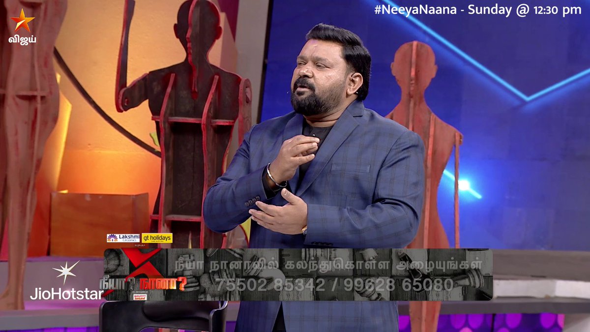 Gopi na..🔥🔥 நீயா நானா - ஞாயிறு மதியம் 12:30 மணிக்கு.. நம்ம விஜய் டிவில.. #NeeyaNaana #VijayTV #VijayTelevision #StarVijayTV #StarVijay #TamilTV #Gopi #NeeyaNaana #Gopinath #NeeyaNaanaGopi