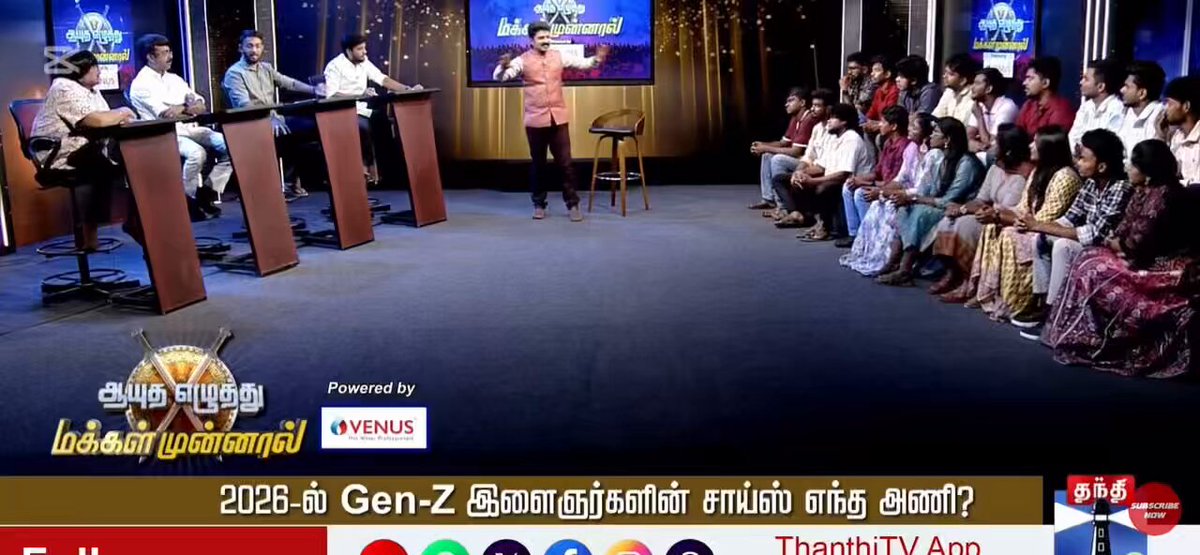 Gen-Z இளைஞர்கள் தரமான செருப்படி கொத்தடிமைகளுக்கு கொடுத்துள்ளனர்😂🔥