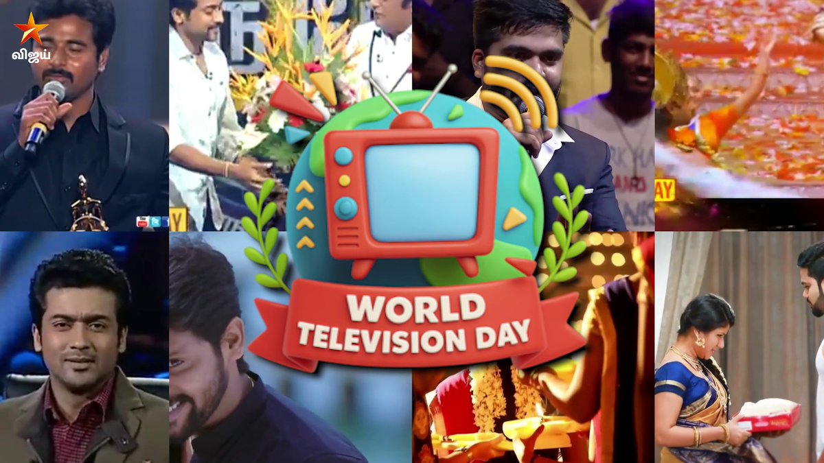 World Television Day ๐๐บ #VijayTV #VijayTelevision