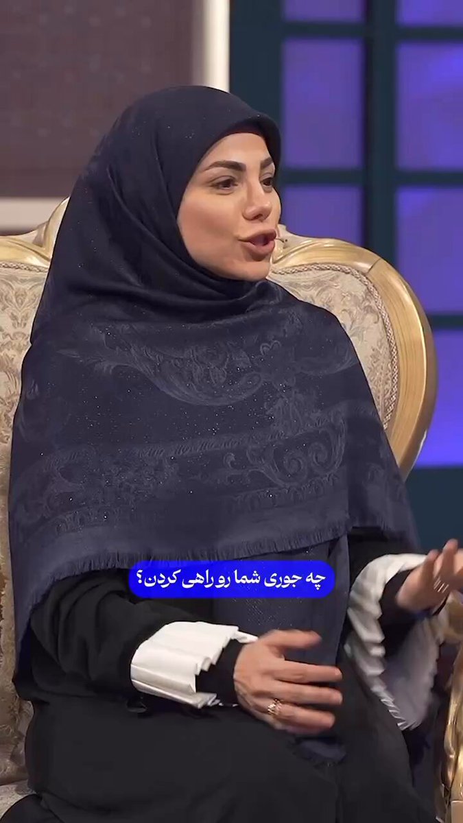 امشب از قاب تلویزیون، دقایقی را مهمان خانه‌های شما خواهیم بود؛ گفتگویی صمیمانه از حال و هوای این روزهای مادر ها ، مسئولیت من برای بچه‌ها در نبود پدرشان و حدود هزار روز اسارت همسرم… حدود ساعت ۱۰ شب از شبکه‌ی دو سیما #محمدرضا_نوری #مهمانی_اسارت