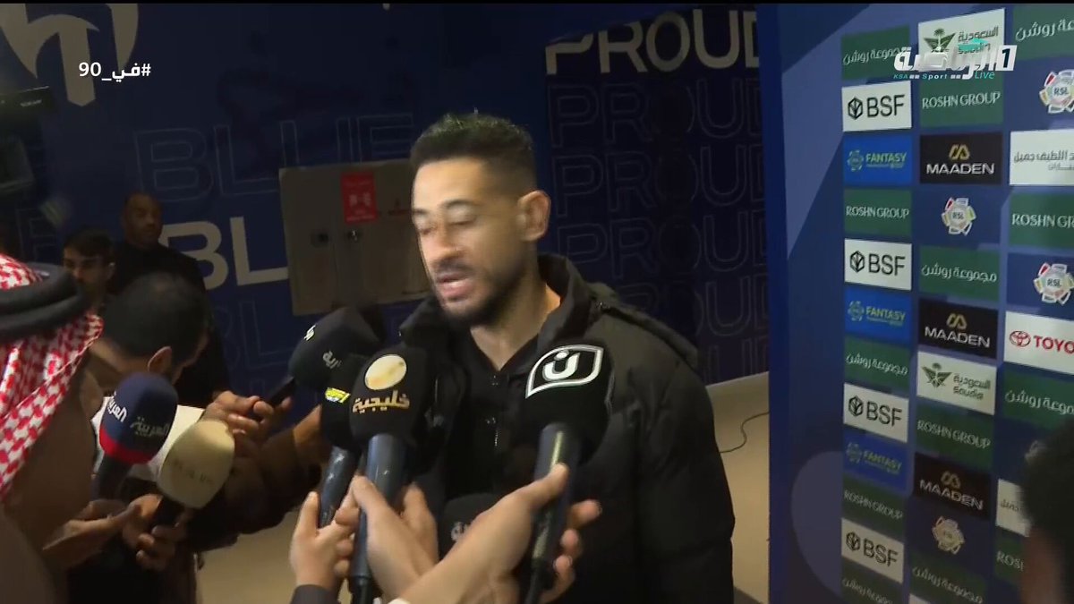 🎥 مراد باتنا: صعبنا المواجهة على الهلال وفقدنا التركيز في آخر المباراة بسبب جزئيات بسيطة ًولم أشاهد لقطة ركلة جزاء الهلال