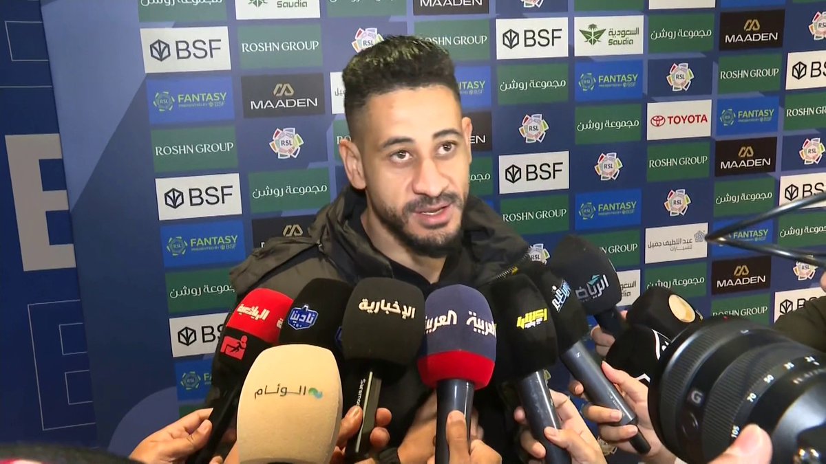 🚨🚨🎙️ مراد باتنا - لاعب الفتح: "كنت أتمنى أن يكمل الهلال المباراة بـ 11 لاعباً."