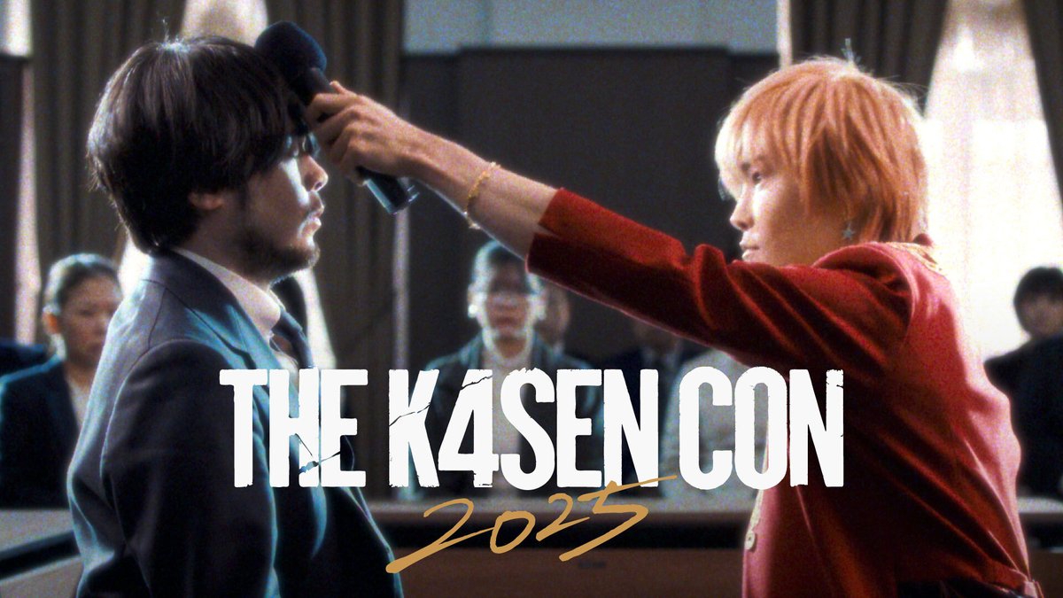 今日も“YES”と“WORTH”が溢れる一日に☀️ The k4sen Con 2025 DAY2 BEGINS⚡️ 🔴 #thek4sen #thek4sencon2025