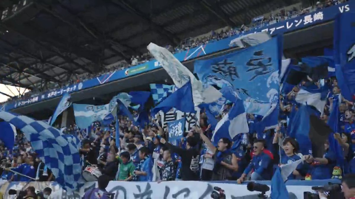 「ずっと夢を追いかけて…」 勝利すれば初のJ1昇格。 現地に駆けつけた水戸ホーリーホックサポーターが熱い声援を選手たちへ🔥 #Jリーグ