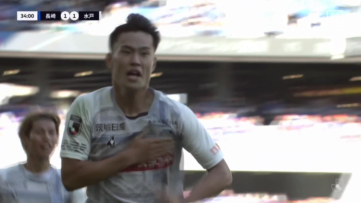 狙い澄まし、左足一閃 この大一番、先発起用に応えた 山本隼大の一撃で試合は振り出し‼️ 🏆明治安田J2リーグ第37節 🆚長崎×水戸 📺#DAZN ライブ配信中 #Jみようぜ #Jリーグ #だったらDAZN