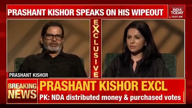 #Exclusive | Jan Suraaj Party chief Prashant Kishor hints at EVM manipulation, says "...wo dikh raha hai kuch toh hua hai. Kya hua hain wo hume pata nahi hai, lekin ye add nahi ho raha." #PrashantKishor #BiharElections2025 Preeti Choudhry