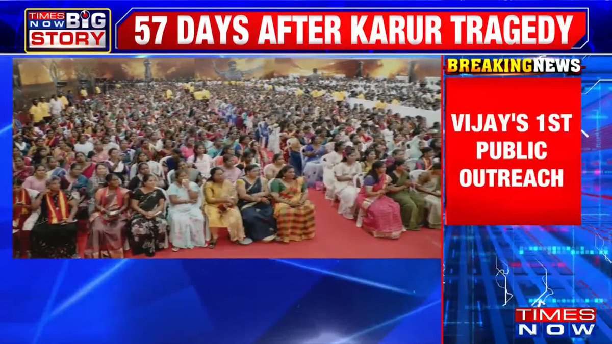 Vijay’s first public gathering post Karur stampede incident | #Watch Vijay holds an indoor event in Kancheepuram. “After Anna, the DMK high command is spoiling the party’s image and Anna’s ideology”: Vijay (translated by Dharani Balasubramaniam) Aakanksha Khajuria Kapoor with more details.