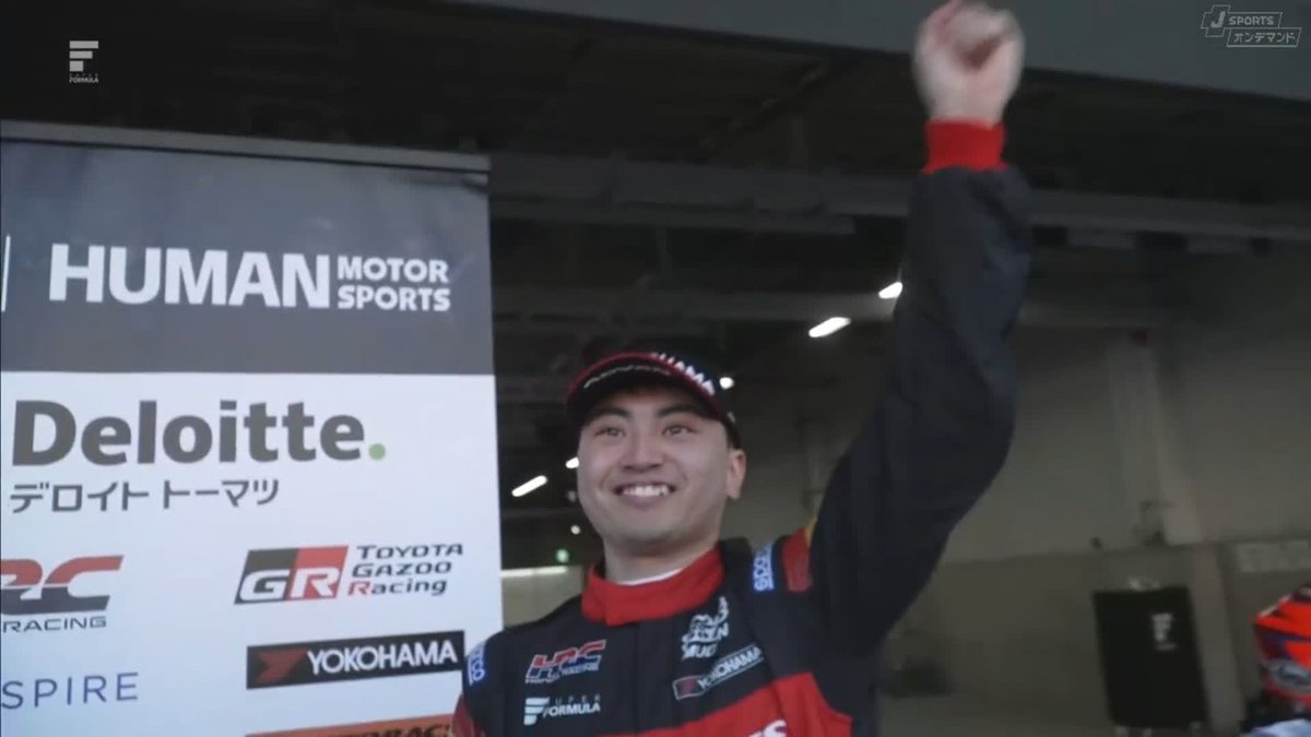 大逆転でスーパーフォーミュラ王者に輝いた TEAM MUGEN 岩佐 歩夢選手の 勝利インタビューをお届け🎙️🎙️ 次なる世界へ🔥 田中監督もおめでとうございます🙌🙌 #スーパーフォーミュラ 最終決戦 鈴鹿サーキット FP~決勝まで徹底LIVE配信! 🔽ご視聴/ご購入は🔽 #Sformula