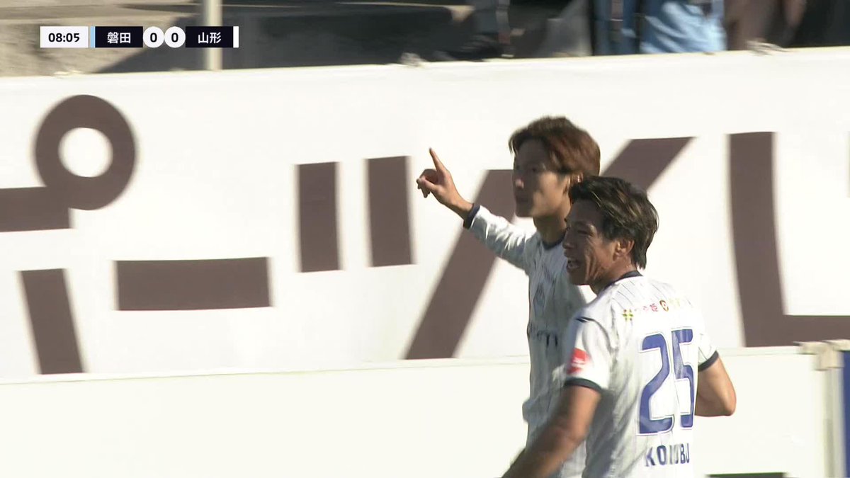 土居聖真らしいナイストラップ、ナイスゴール💫 🎦 ゴール動画 🏆 明治安田Ｊ２リーグ 第37節 🆚 磐田vs山形 🔢 0-1 ⌚️ 9分 ⚽️ 土居 聖真（山形） #Ｊリーグ