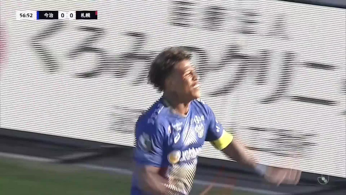 🎦 ゴール動画 🏆 明治安田Ｊ２リーグ 第37節 🆚 今治vs札幌 🔢 1-0 ⌚️ 57分 ⚽️ マルクス ヴィニシウス（今治） #Ｊリーグ