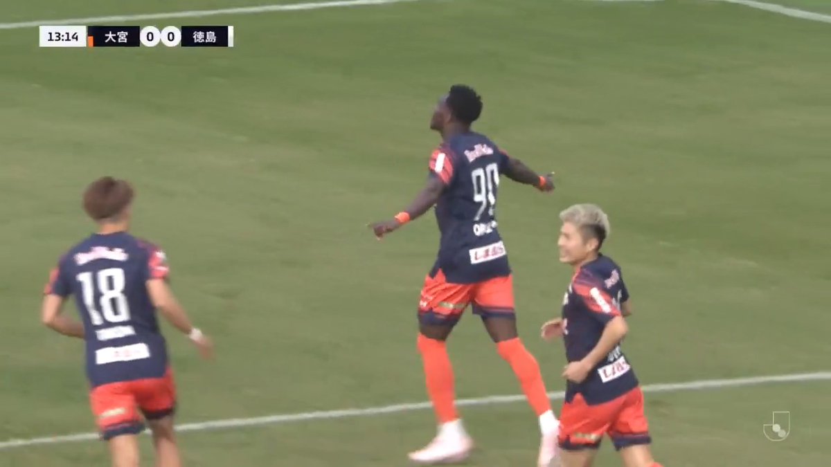 【ゴールシーン(11/23・徳島戦)】 ⌚️ 14分 ⚽️ #オリオラサンデー 🔽試合結果はこちら 🔽#Jリーグ を観るなら #DAZN #RB大宮アルディージャ #ardija #大宮_徳島