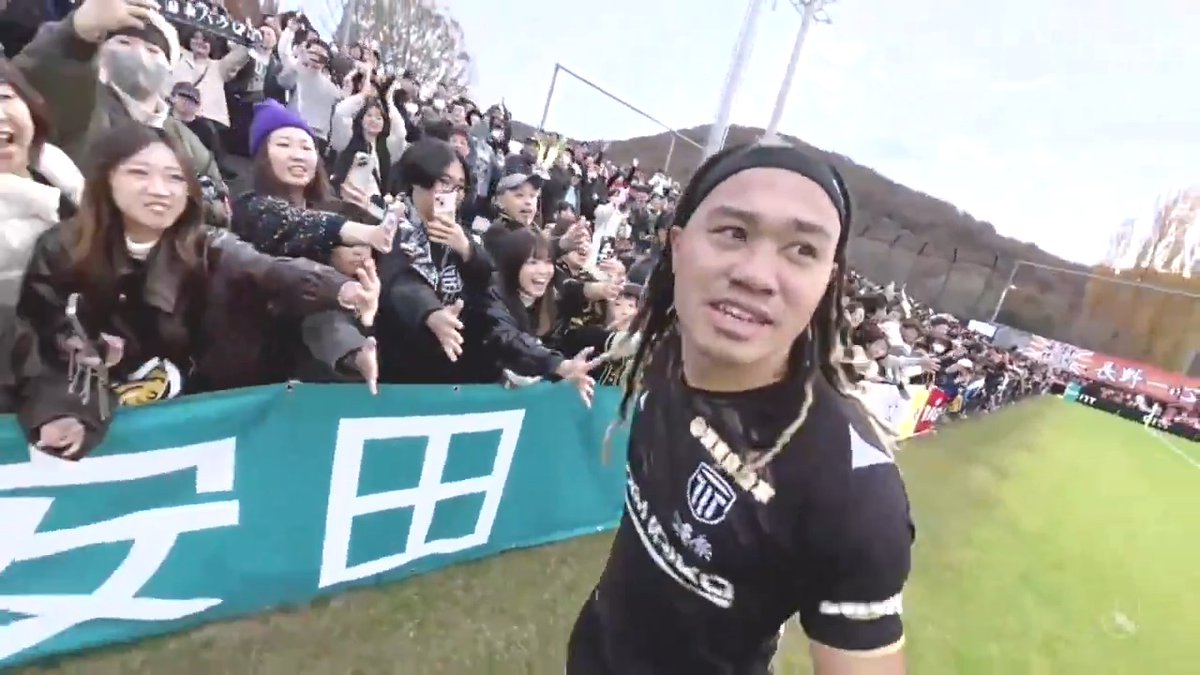 田中パウロ淳一選手の自撮りカメラ🤳✨ 栃木シティＪ２昇格決定の喜びの様子をお届け！ 田中パウロ淳一 / Tanaka Paulo Junichi 栃木シティ【公式】 #Ｊリーグ