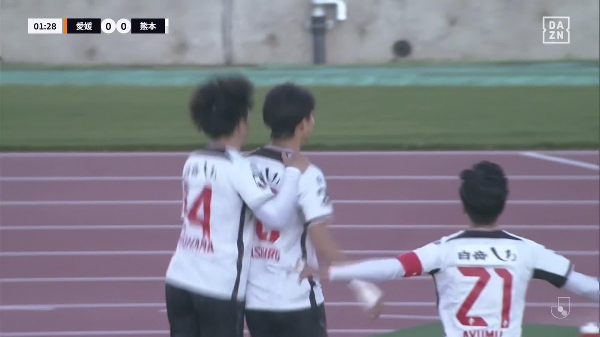 恐るべき18歳 完璧なファーストタッチから右足一閃 開始直後に神代慶人が先制ゴール‼️ 🏆明治安田J2リーグ第37節 🆚愛媛×熊本 📺#DAZN 見逃し配信中 #Jみようぜ #Jリーグ #だったらDAZN