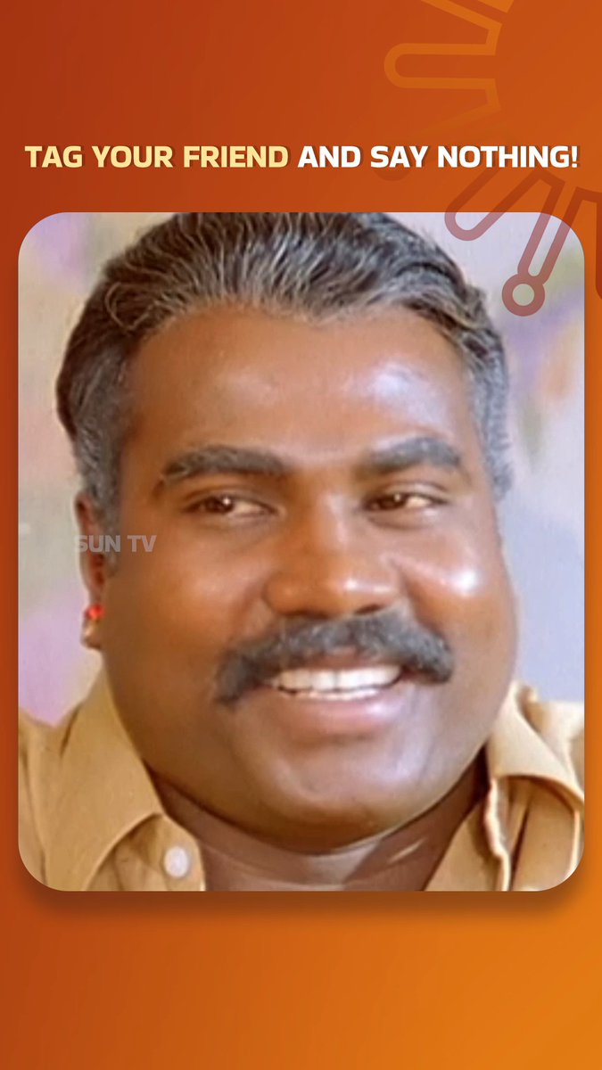 Summa oru jolly ku😂 #SunTV #KalabhavanMani #SunReels #SunDigital